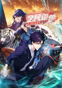 海边的旧书店 手绘动画修复版在线观看